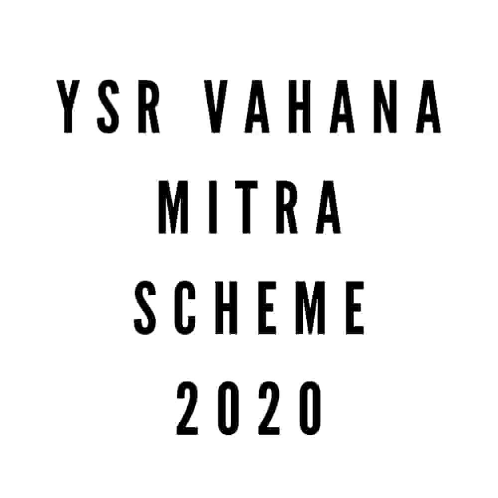 AP YSR Vahana Mitra Scheme