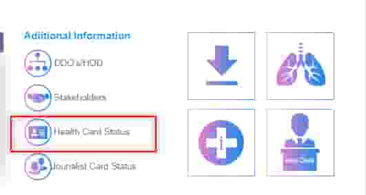 Telangana Health Card Status