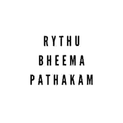TS Rythu Bheema Pathakam