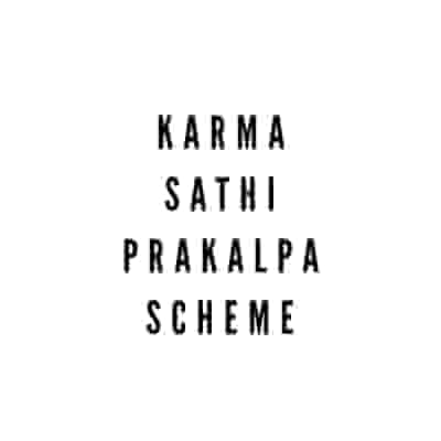 WB Karma Sathi Prakalpa Scheme 