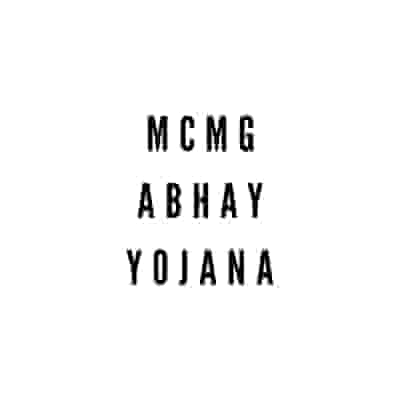 MCMG Abhay Yojana 2020