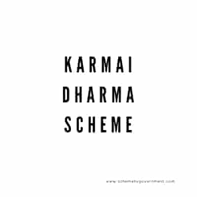 WB Karmai Dharma Scheme