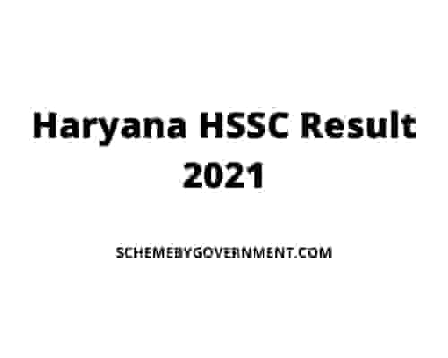 HSSC Result 2021