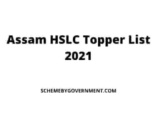 Assam HSLC Topper List 2021
