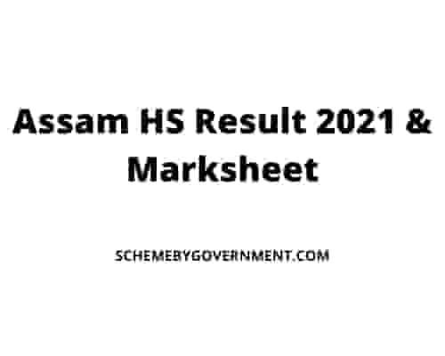 Assam HS Result 2021