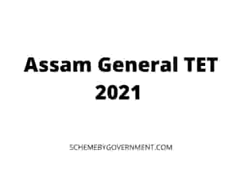 Assam General TET 2021