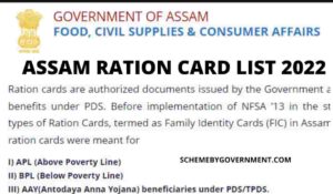 Assam Ration Card List 2022