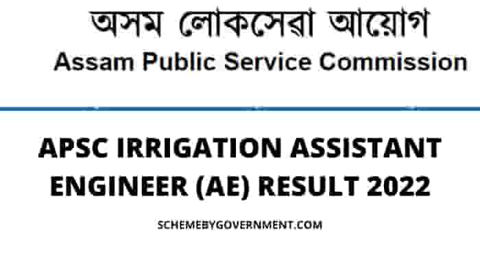 APSC Irrigation Assistant Engineer Result 2022