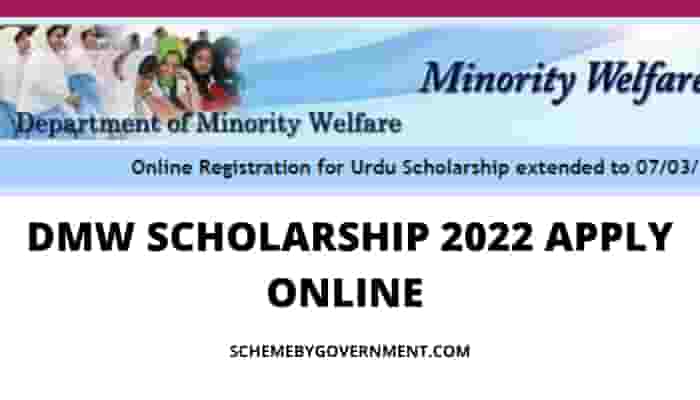 DMW Scholarship 2022