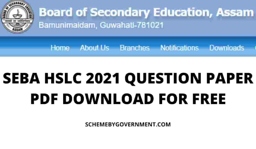SEBA HSLC 2021 Question Paper PDF