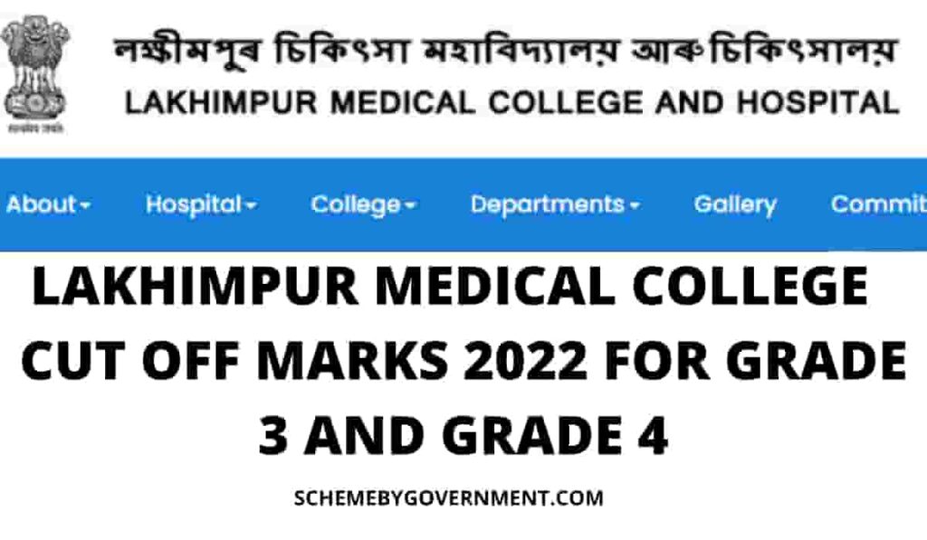 Lakhimpur Medical College Cut Off Marks 2022