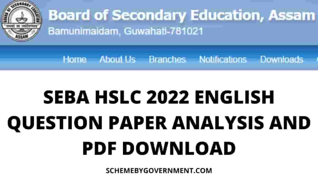 SEBA HSLC 2022 English Question Paper Analysis