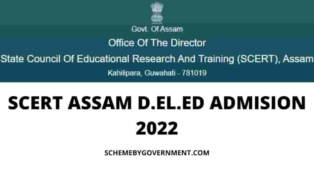 SCERT Assam D.El.Ed Admission 2022