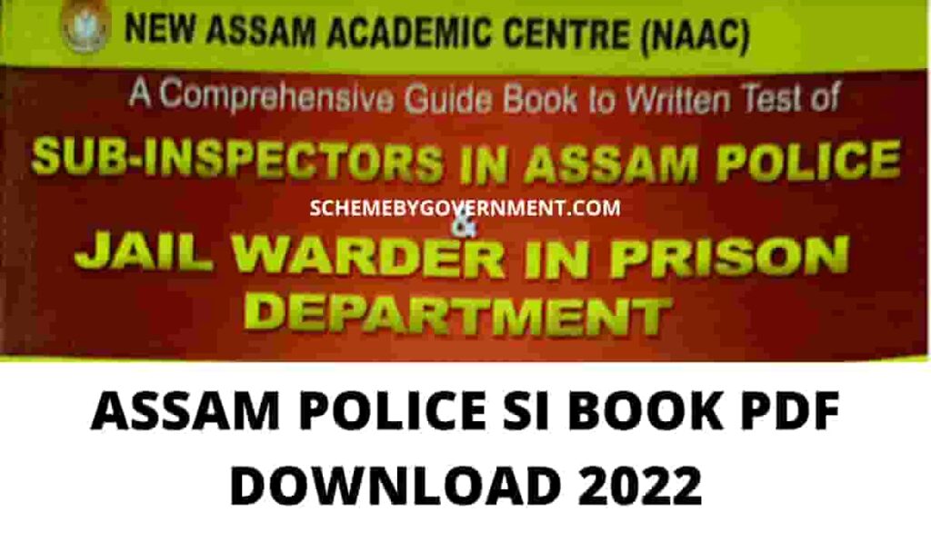 Assam Police SI Book PDF