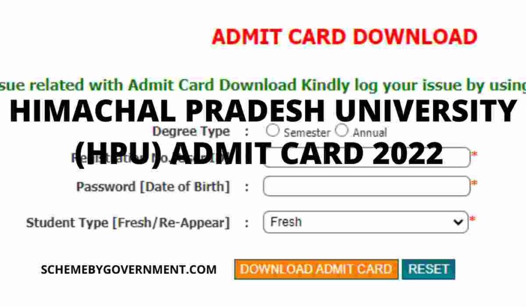 HPU Admit Card 2022